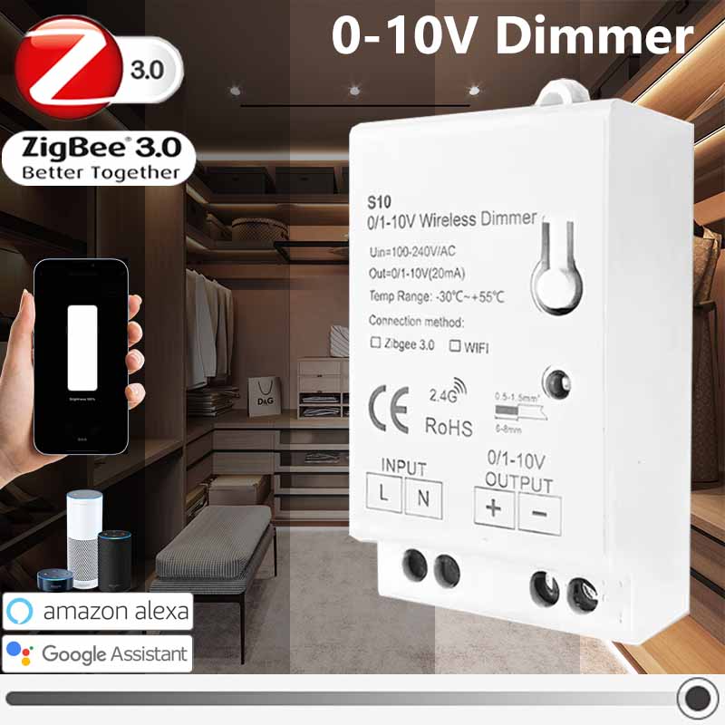 Zigbee 3.0 0-10V 1-10V Dimmer  - огляд і ціна Zigbee Coordinator Stick